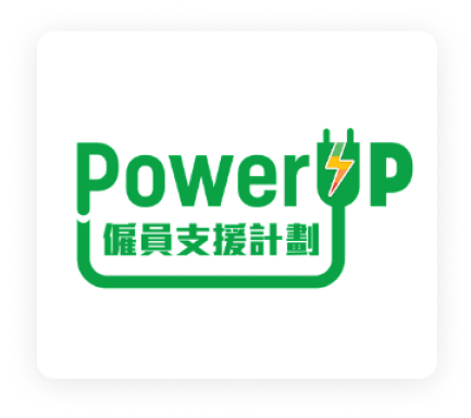 PowerUP